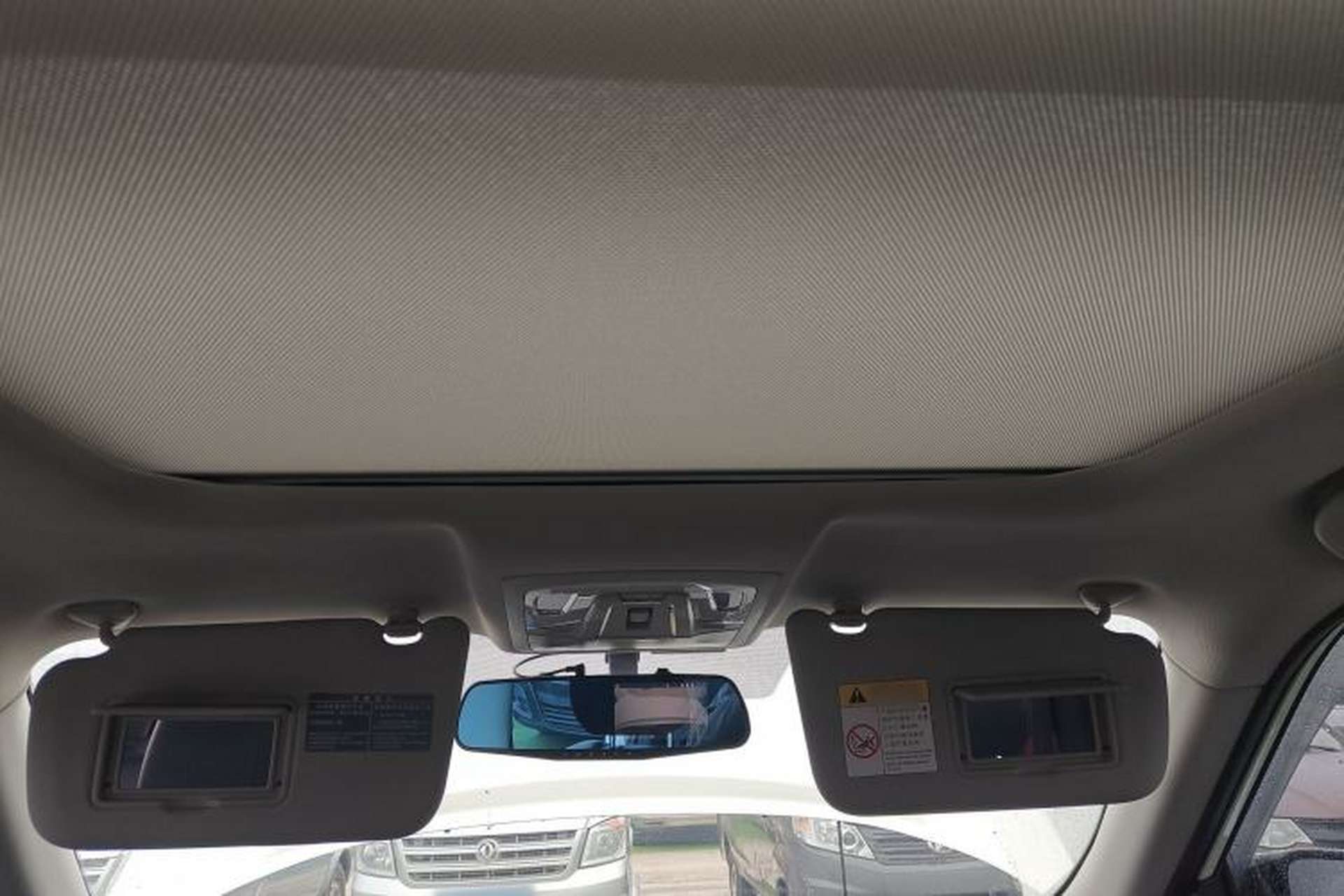 Used Venucia T60 2018 1.6L CVT Smart & Fun Version China VI Standard Headliner