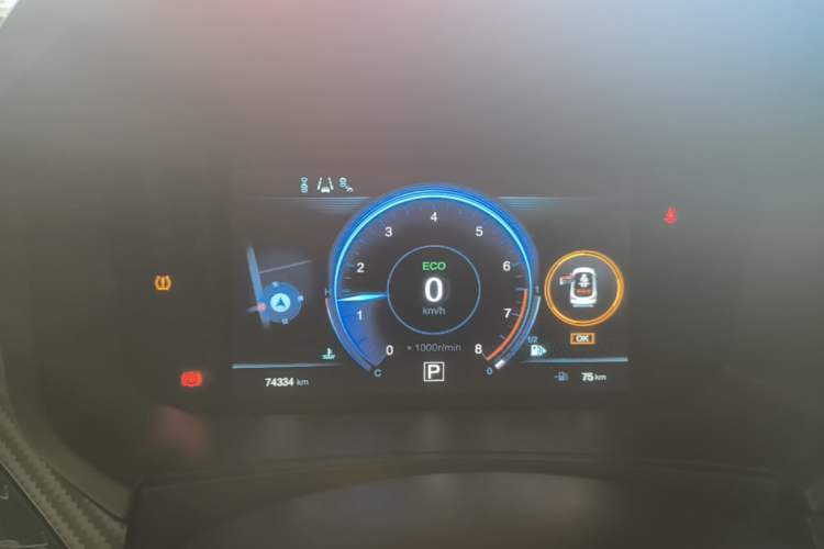 Used Venucia T60 2018 1.6L CVT Zhiyue Edition China V Standard Instrument Cluster