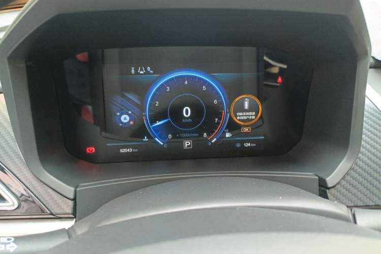 Used Venucia T60 2018 1.6L CVT Smart Edition China V Standard Instrument Cluster