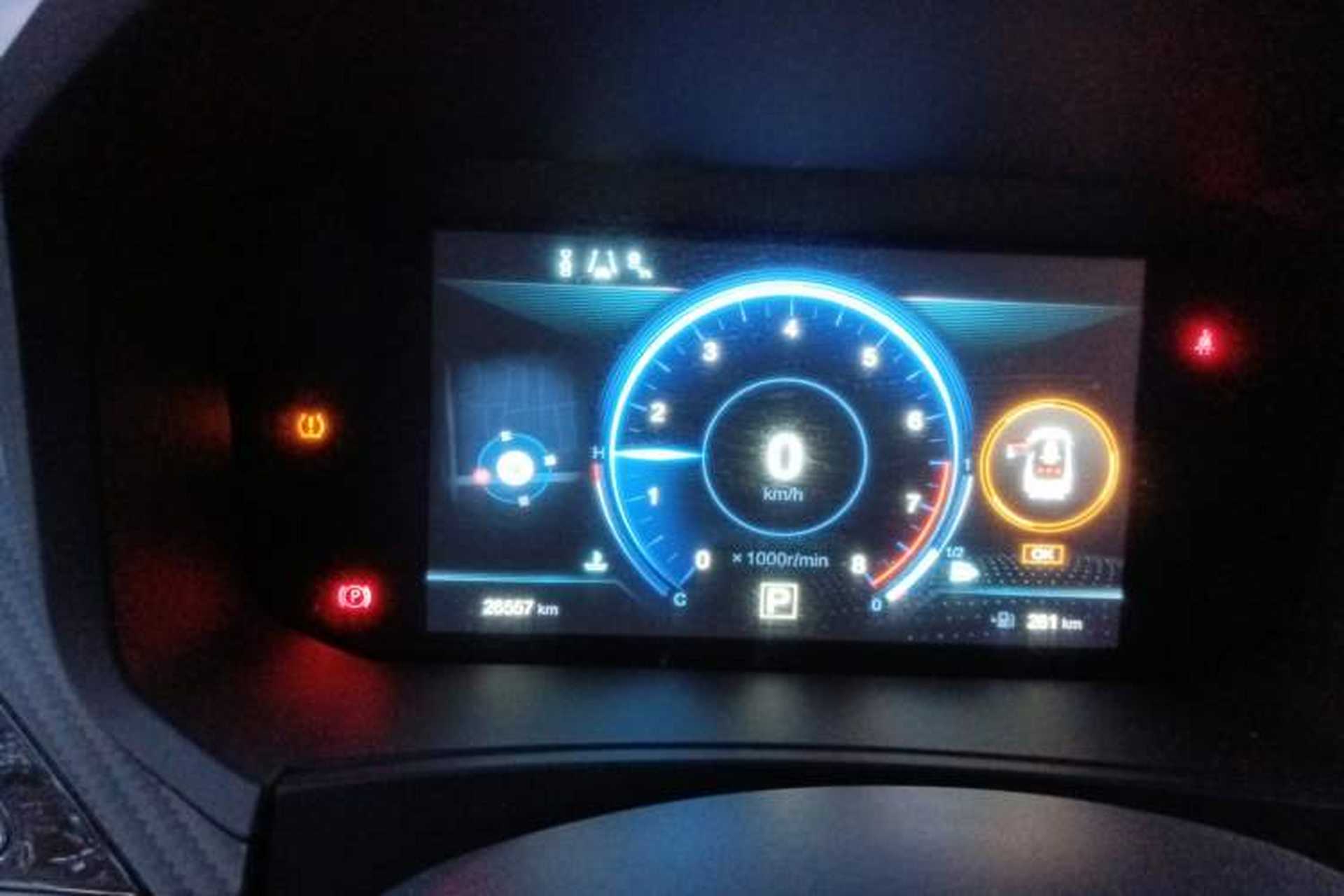 Used Venucia T60 2018 1.6L CVT Smart Edition China V Standard Instrument Cluster