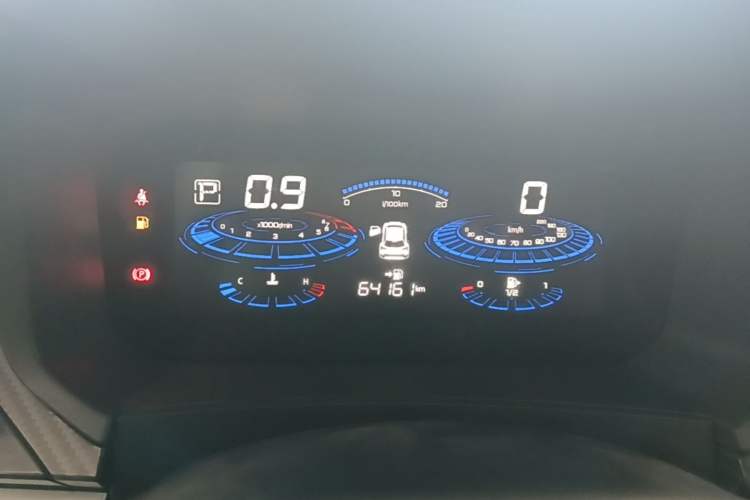 Used Venucia T60 2020 1.6L CVT Smart Drive Version China VI Standard Instrument Cluster