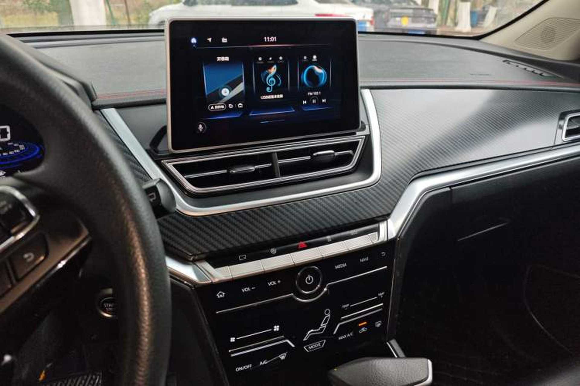 Used Venucia T60 2020 1.6L CVT Smart Drive Version China VI Standard Audio And AC Panel