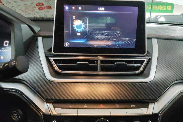 Used Venucia T60 2020 1.6L CVT Smart Drive Version China VI Standard Audio And AC Panel