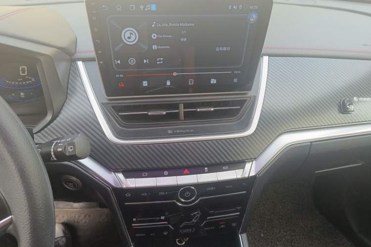 Used Venucia T60 2020 1.6L CVT Smart Drive Version China VI Standard Audio And AC Panel