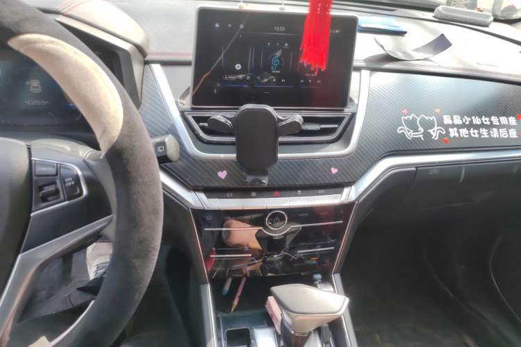 Used Venucia T60 2020 1.6L CVT Smart Drive Version China VI Standard Audio And AC Panel