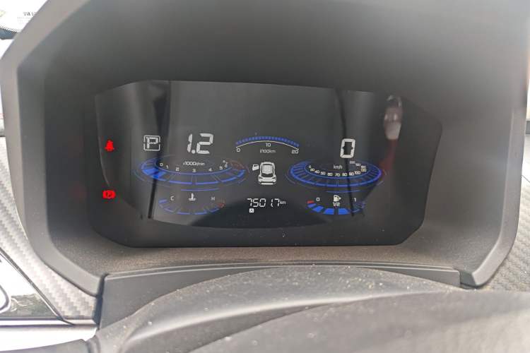 Used Venucia T60 2020 1.6L CVT Smart Drive Version China VI Standard Instrument Cluster