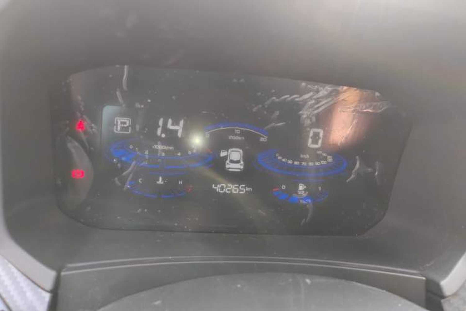 Used Venucia T60 2020 1.6L CVT Smart Drive Version China VI Standard Instrument Cluster