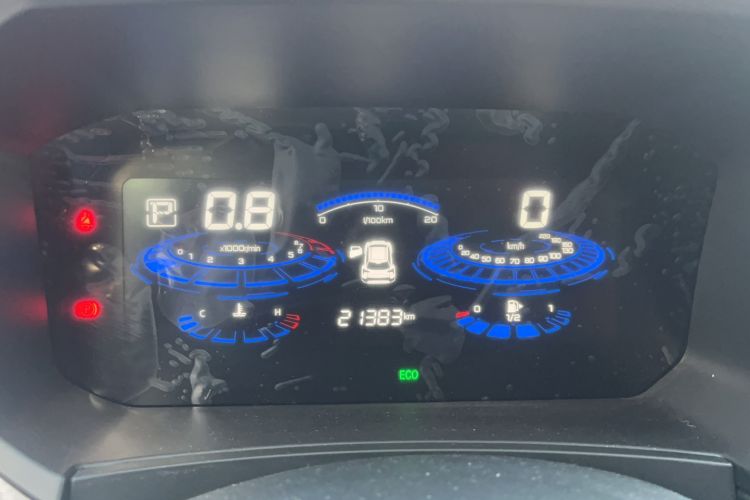 Used Venucia T60 2020 1.6L CVT Smart Edition China V Standard Instrument Cluster