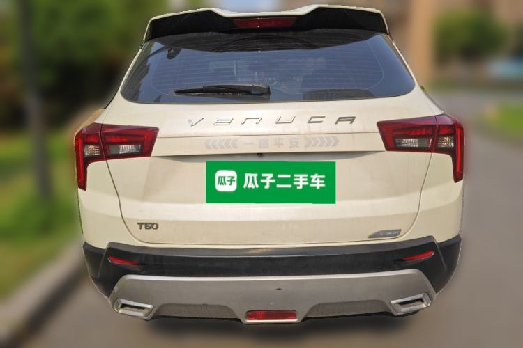Used Venucia T60 2020 1.6L CVT Smart Drive Version China VI Standard Rear