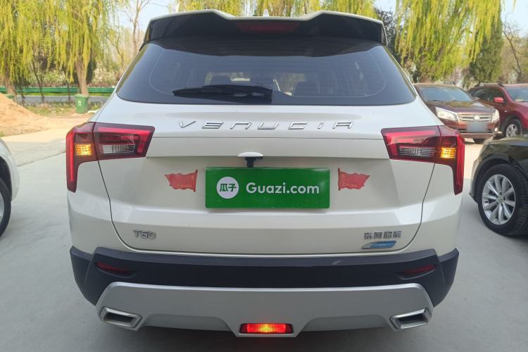 Used Venucia T60 2020 1.6L CVT Smart Drive Version China VI Standard Rear