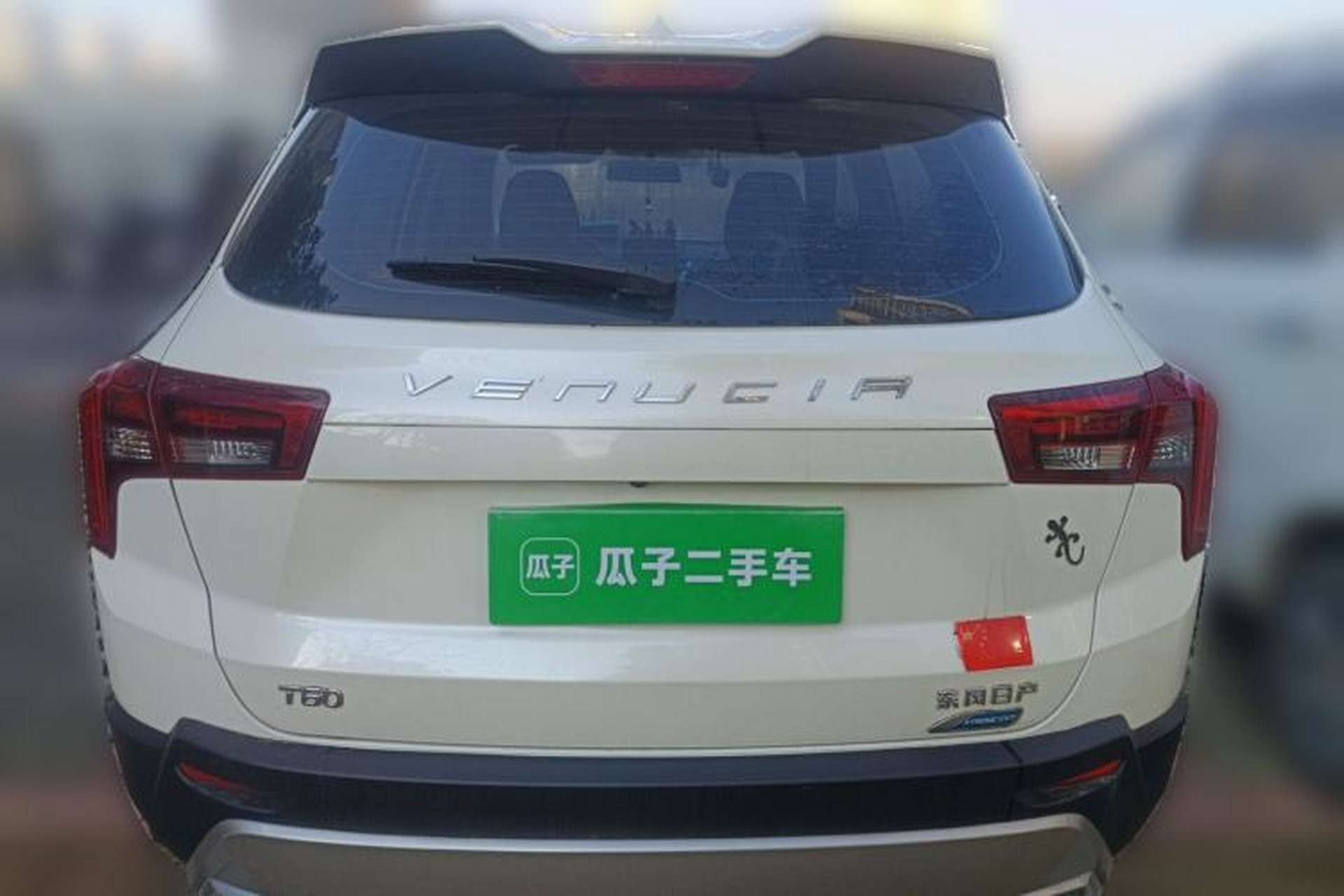 Used Venucia T60 2020 1.6L CVT Smart Drive Version China VI Standard Rear