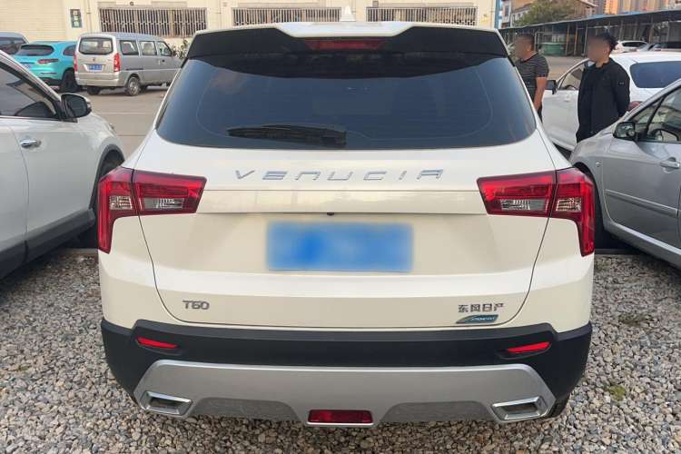 Used Venucia T60 2020 1.6L CVT Smart Edition China V Standard Rear