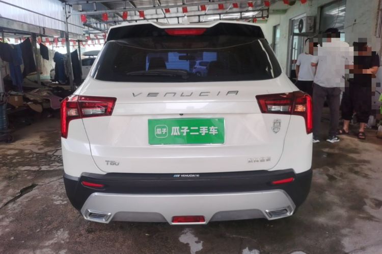 Used Venucia T60 2020 1.6L Manual Smart Vision Version China VI Standard Rear