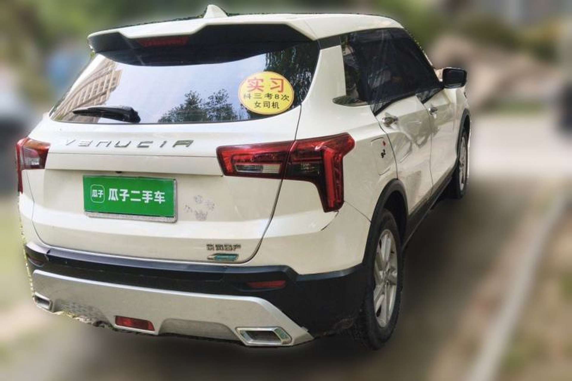 Used Venucia T60 2020 1.6L CVT Smart Drive Version China VI Standard Rear Right 45 Deg