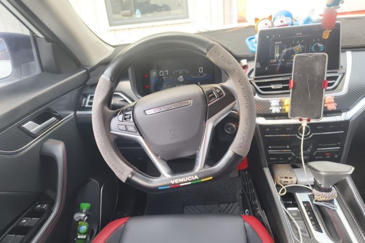 Used Venucia T60 2020 1.6L CVT Smart Drive Version China VI Standard Steering Wheel