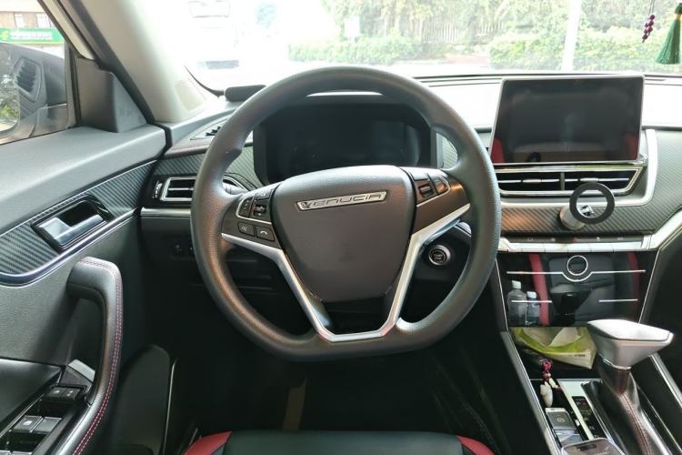 Used Venucia T60 2020 1.6L CVT Smart Enjoyment Edition China VI standard Steering Wheel