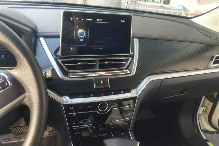 Used Venucia T60 2022 1.6L CVT Smart Drive Version Audio And AC Panel
