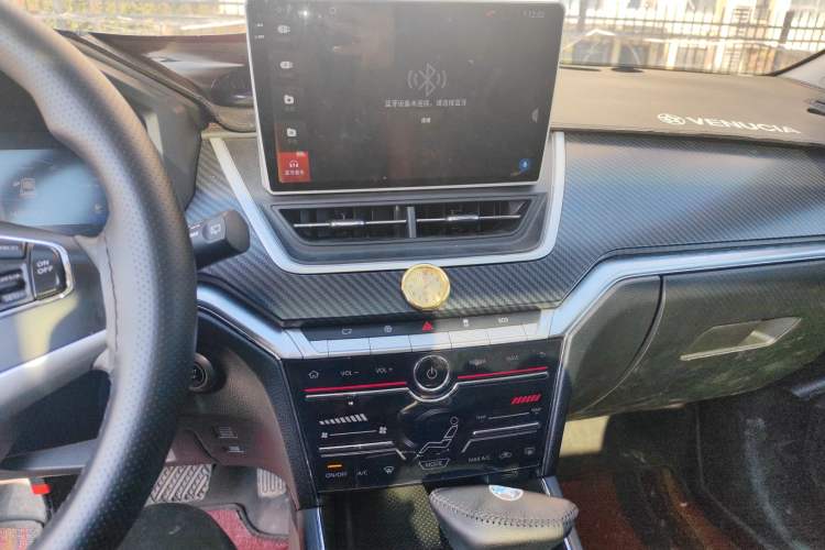 Used Venucia T60 2022 1.6L CVT Smart Drive Version Audio And AC Panel