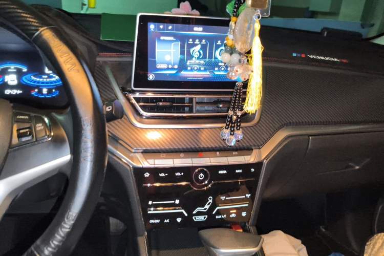 Used Venucia T60 2022 1.6L CVT Smart Enjoyment Version Audio And AC Panel