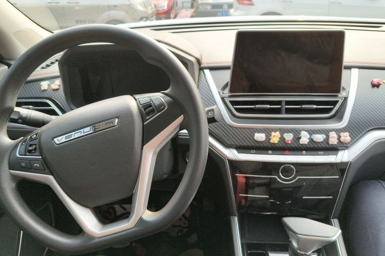 Used Venucia T60 2022 1.6L CVT Smart Drive Version Center Console