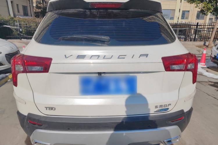 Used Venucia T60 2022 1.6L CVT Smart Drive Version Exterior 4