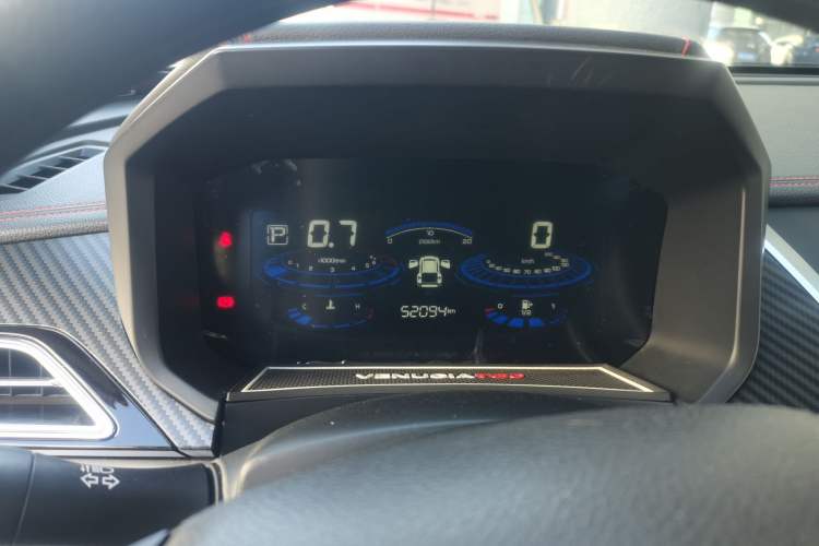 Used Venucia T60 2022 1.6L CVT Smart Drive Version Instrument Cluster