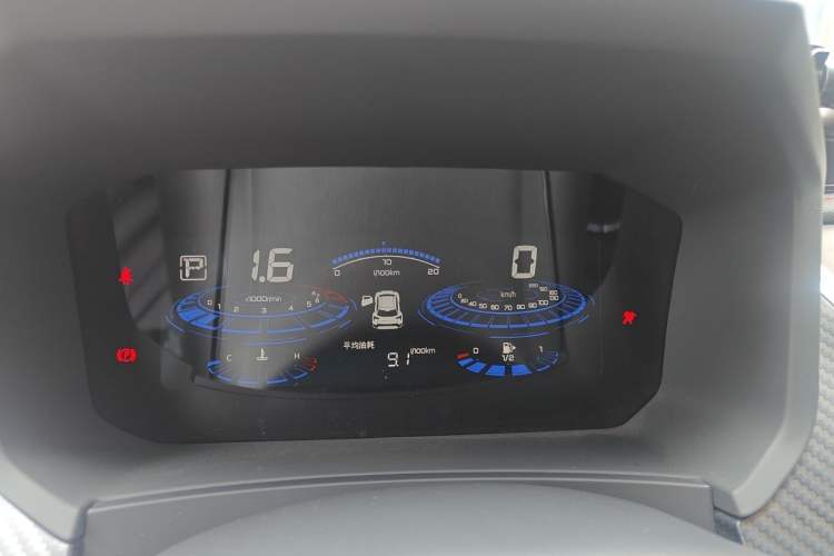 Used Venucia T60 2022 1.6L CVT Smart Drive Version Instrument Cluster