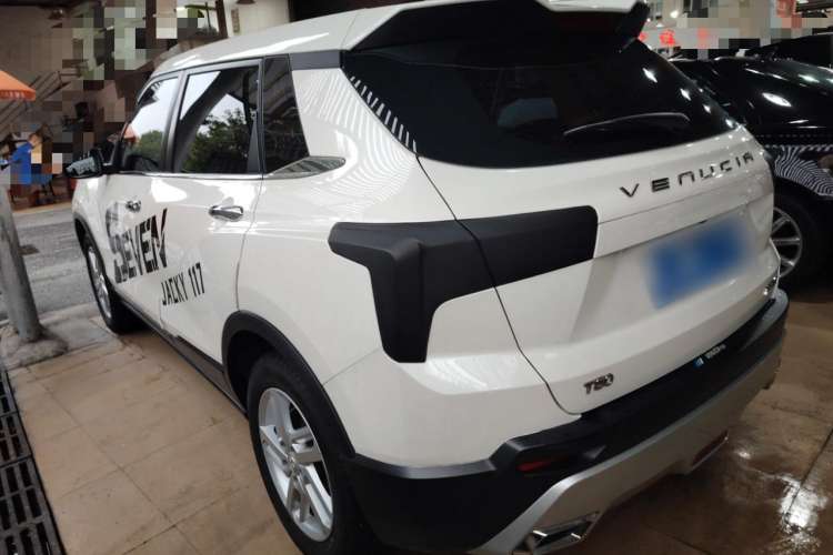 Used Venucia T60 2022 1.6L Manual Smart Vision Version Left Side