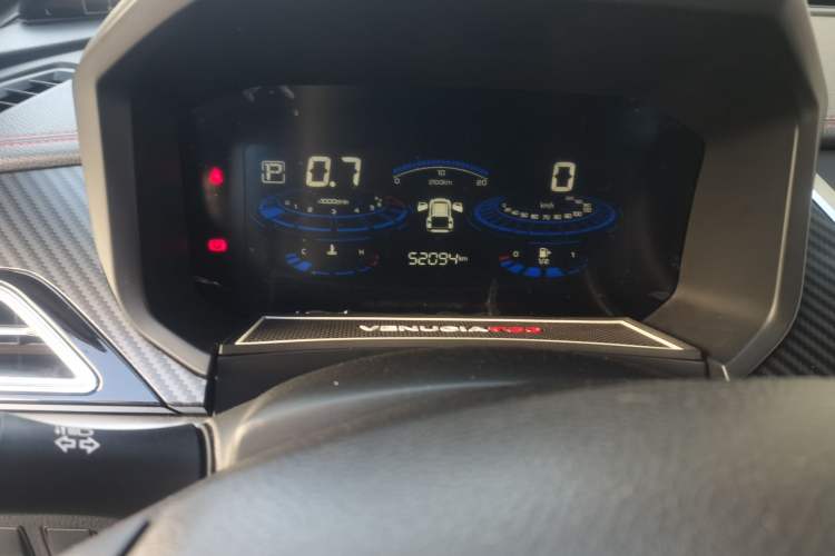 Used Venucia T60 2022 1.6L CVT Smart Drive Version Odometer Close Up