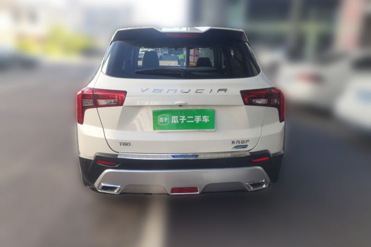 Used Venucia T60 2022 1.6L CVT Smart Drive Version Rear