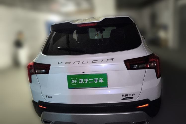 Used Venucia T60 2022 1.6L CVT Smart Enjoyment Version Rear