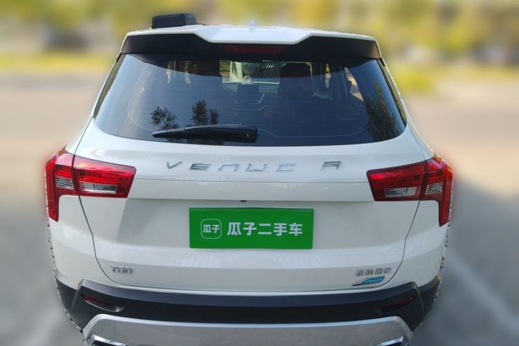 Used Venucia T60 2022 1.6L CVT Smart Drive Version Rear