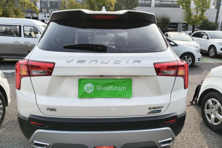 Used Venucia T60 2022 1.6L CVT Smart Drive Version Rear