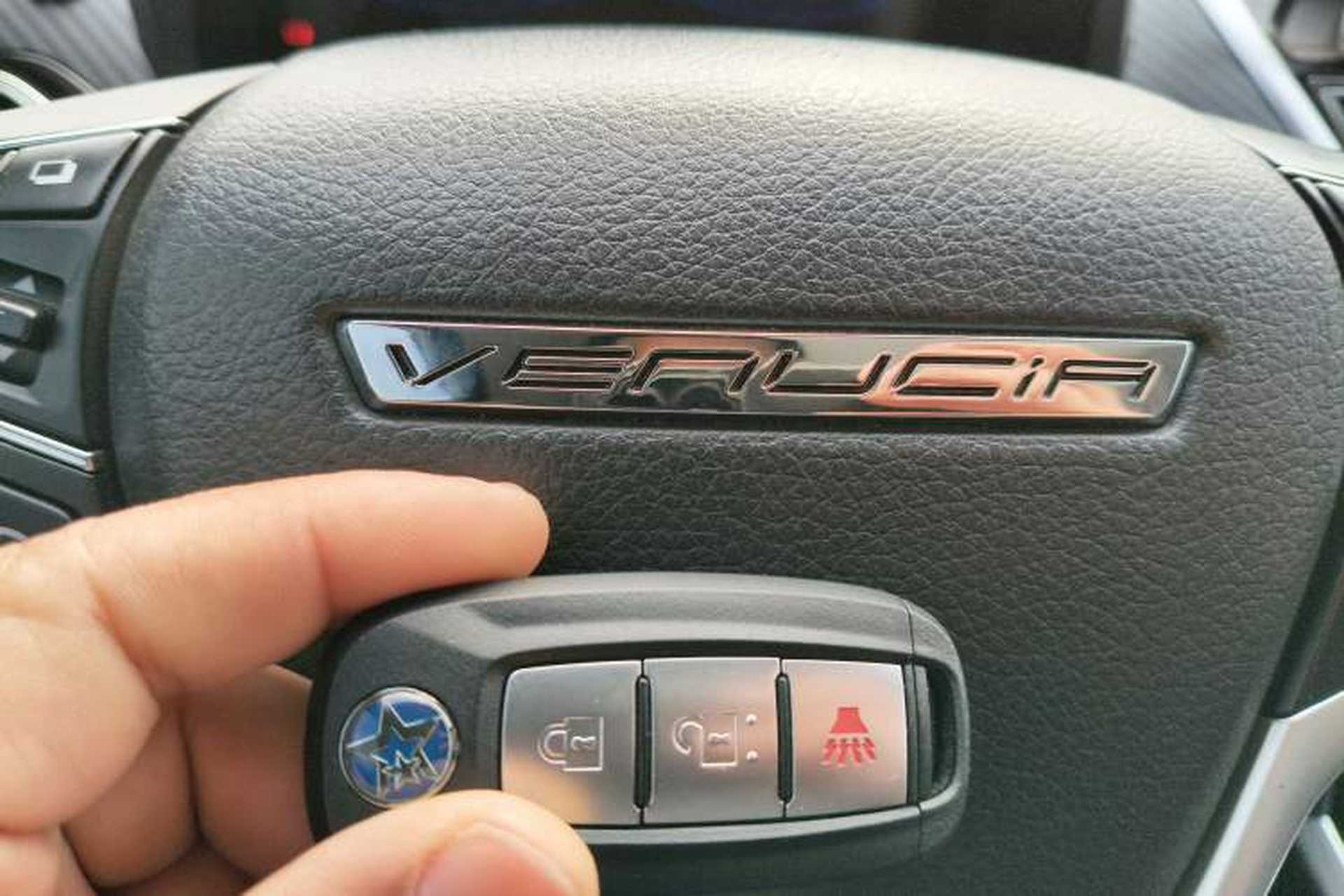Used Venucia T60 2022 1.6L CVT Smart Drive Version Vehicle Key