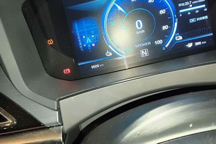 Used Venucia T60EV 2023 Comfort Edition Odometer Close Up