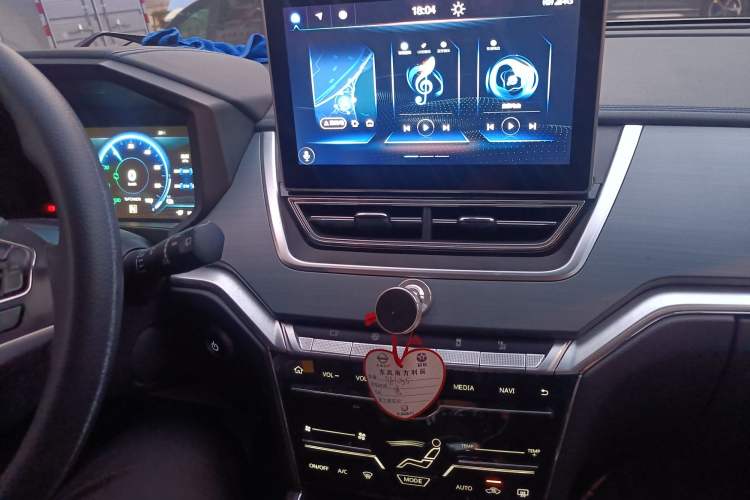 Used Venucia T60EV 2020 AI Enjoyment Model Audio And AC Panel