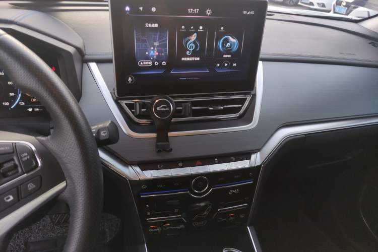 Used Venucia T60EV 2020 AI Flagship Model Audio And AC Panel