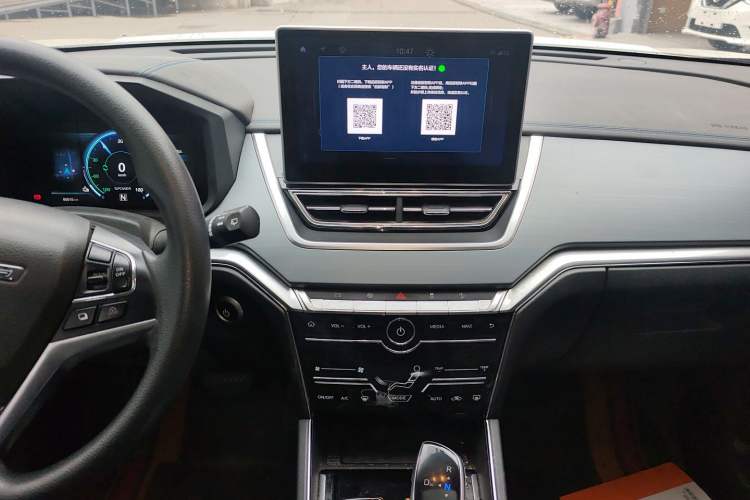 Used Venucia T60EV 2020 AI Enjoyment Model Audio And AC Panel