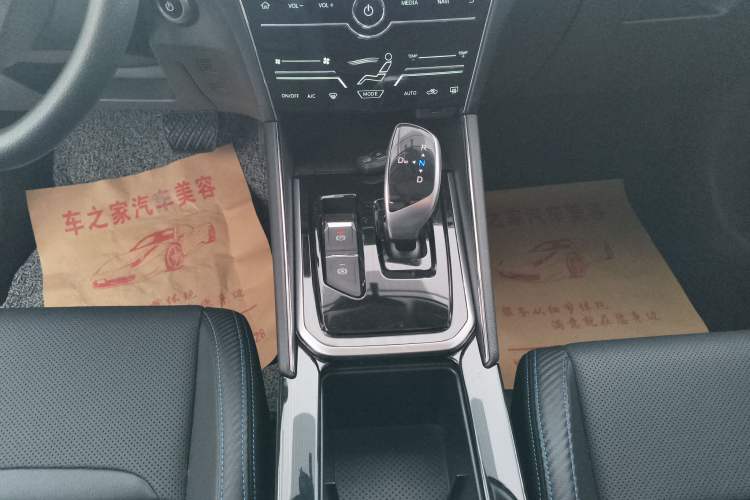 Used Venucia T60EV 2020 AI Enjoyment Model Gear Lever
