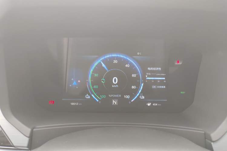 Used Venucia T60EV 2020 AI Enjoyment Model Instrument Cluster