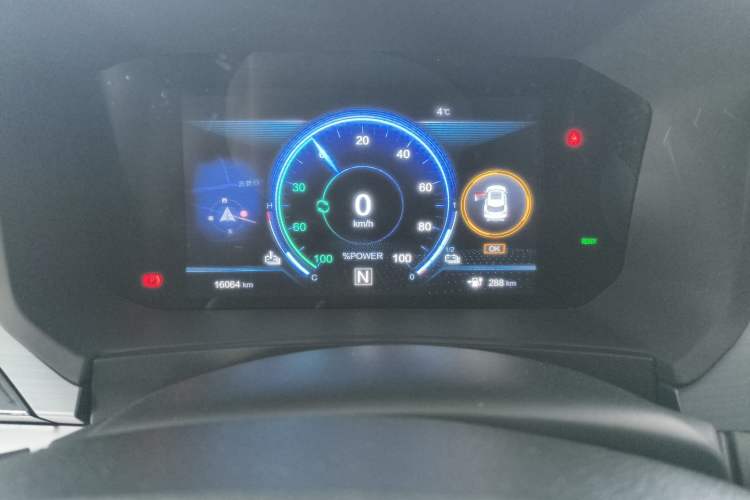 Used Venucia T60EV 2020 AI Enjoyment Model Instrument Cluster