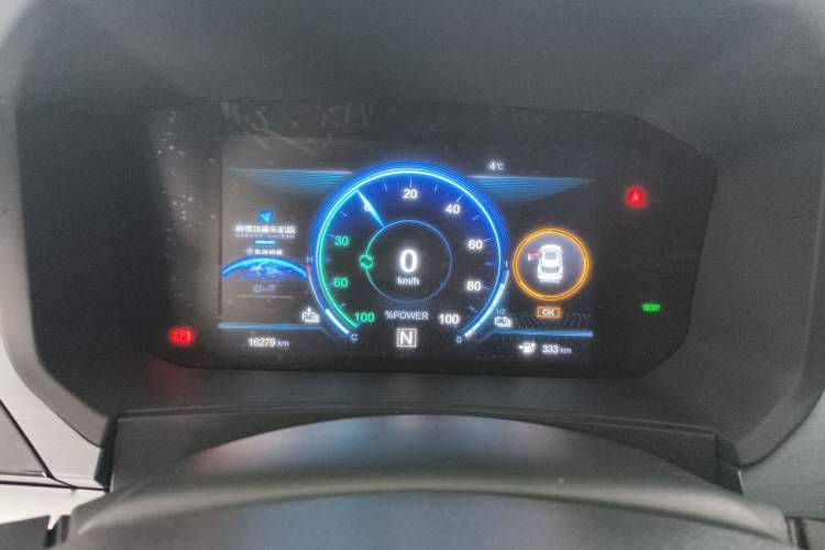 Used Venucia T60EV 2020 AI Enjoyment Model Instrument Cluster