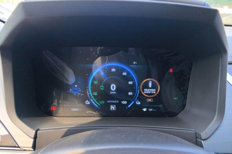 Used Venucia T60EV 2020 AI Enjoyment Model Instrument Cluster