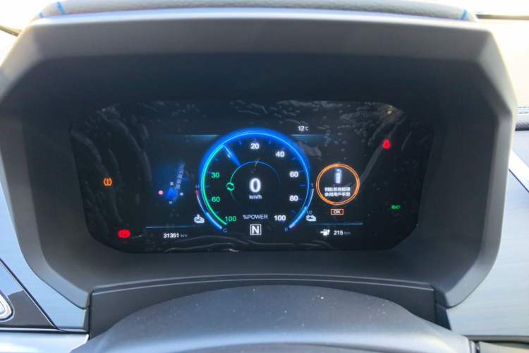 Used Venucia T60EV 2020 AI Enjoyment Model Instrument Cluster