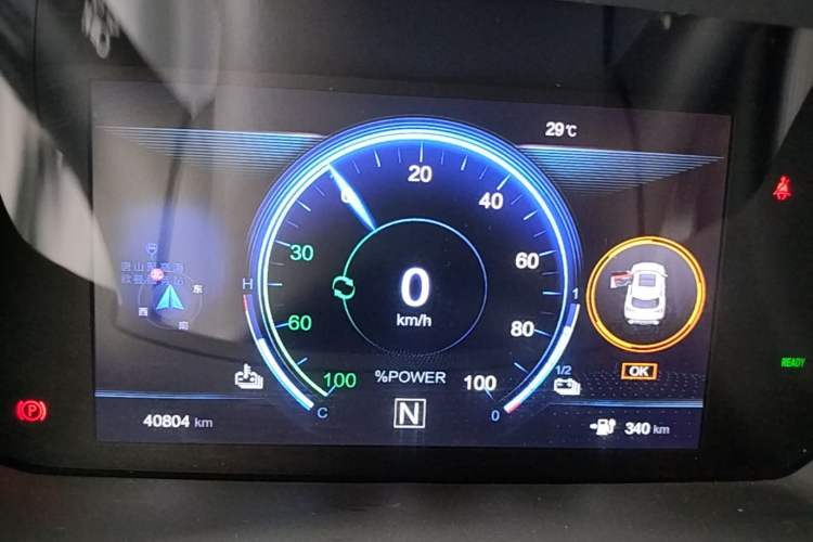 Used Venucia T60EV 2020 AI Enjoyment Model Instrument Cluster