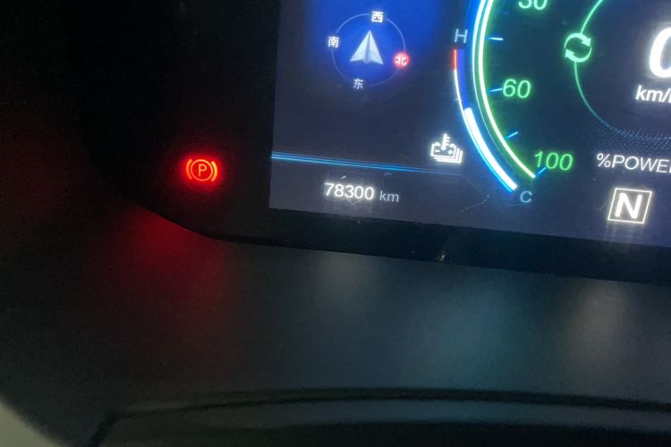 Used Venucia T60EV 2020 AI Enjoyment Model Odometer Close Up