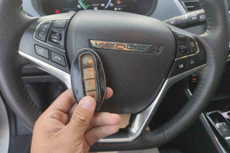 Used Venucia T60EV 2020 AI Flagship Model Vehicle Key