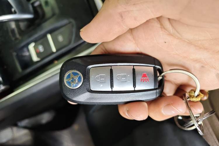 Used Venucia T60EV 2020 AI Enjoyment Model Vehicle Key