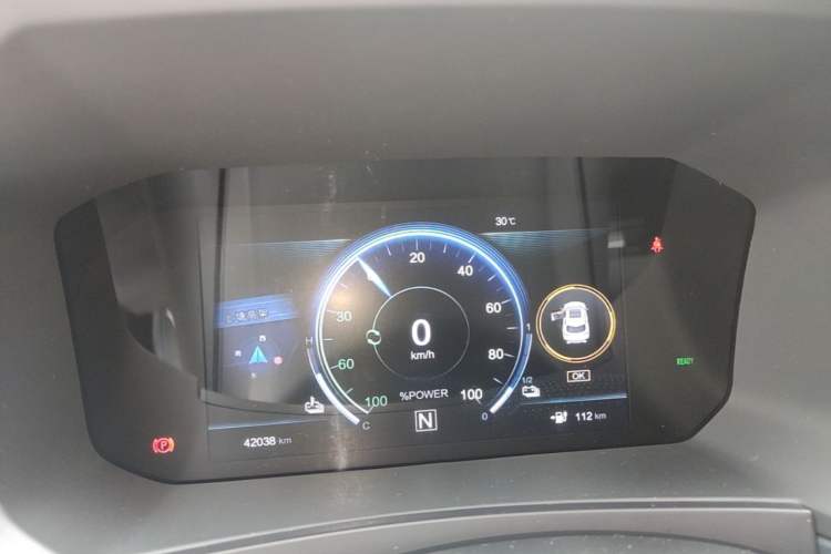 Used Venucia T60EV 2023 Comfort Edition Instrument Cluster