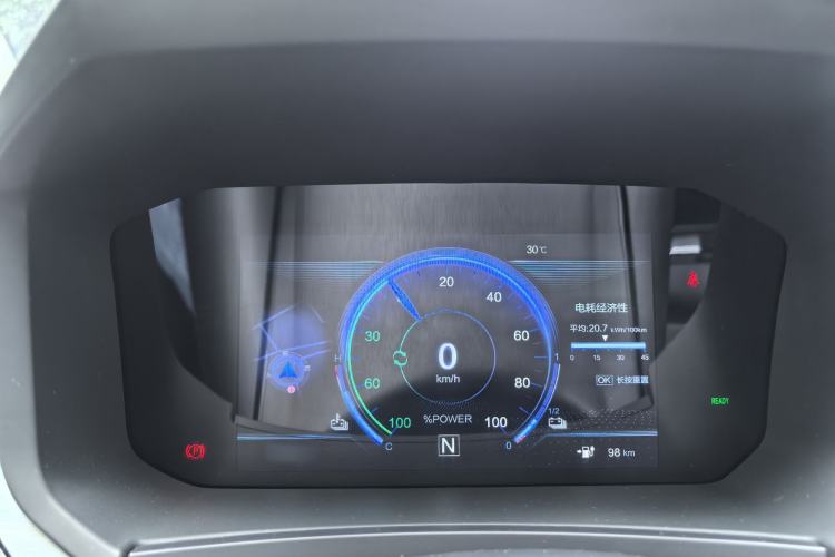 Used Venucia T60EV 2023 Comfort Edition Interior 4